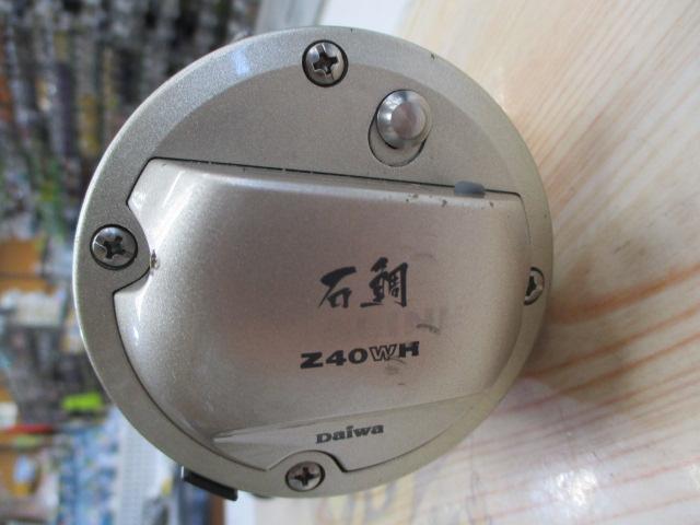 ｼｰﾗｲﾝ石鯛Z 40WH