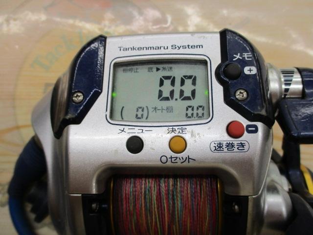 04電動丸 1000XT