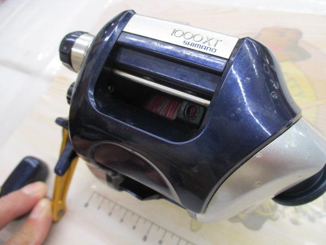04電動丸 1000XT