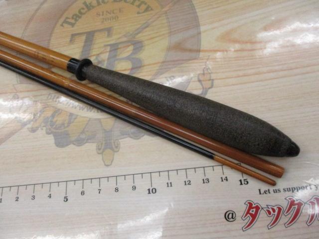 一粋9.1