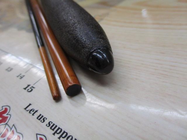 一粋9.1