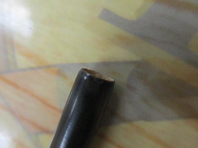 一粋9.1