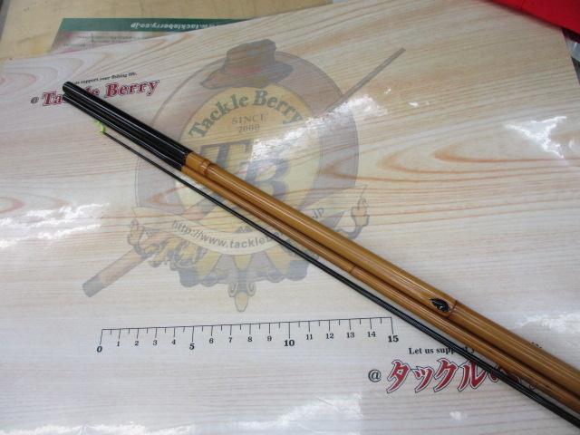 魚光8.2
