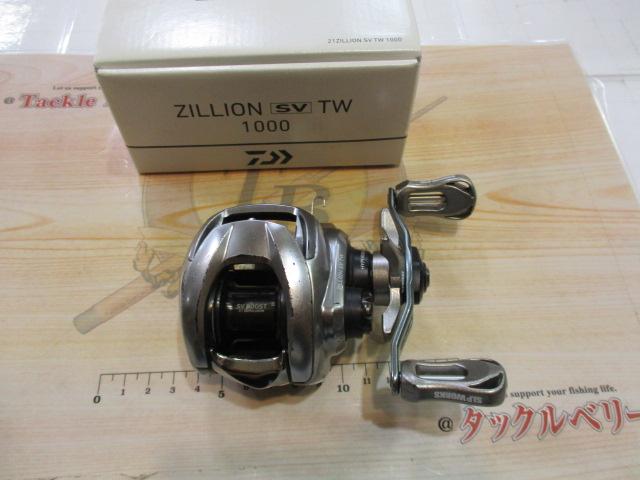 21ｼﾞﾘｵﾝ SV TW 1000