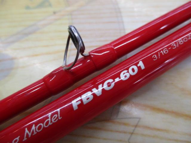 ﾌﾚｲﾑ ﾊﾞﾚｴ FBVC-601