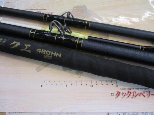 ﾌﾙﾌｨｰﾙﾄﾞｸｴ 480HH