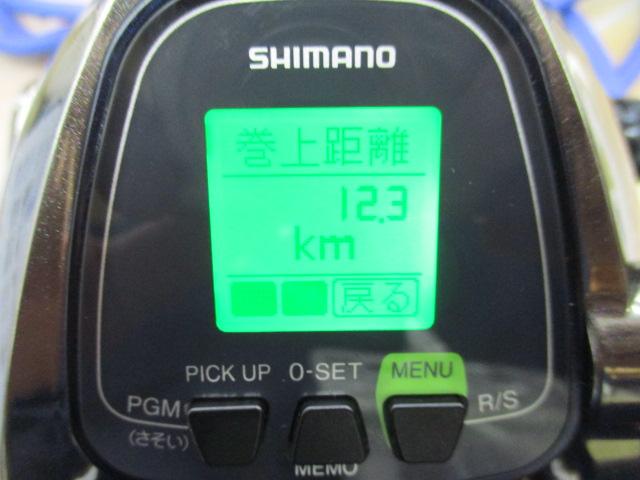 14ﾋﾞｰｽﾄﾏｽﾀｰ 6000