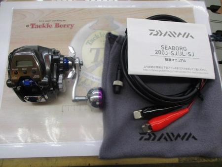 ｼｰﾎﾞｰｸﾞ 200J-SJ
