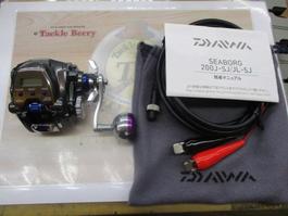 ｼｰﾎﾞｰｸﾞ 200J-SJ