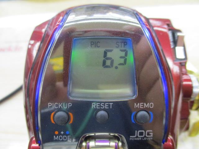 16ｼｰﾎﾞｰｸﾞ 300MJ