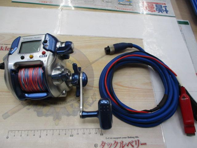04電動丸 1000H