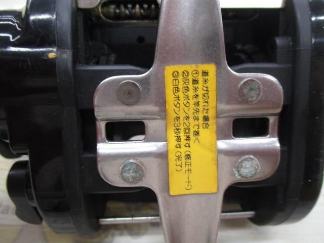 ﾀﾅｾﾝｻｰX 350