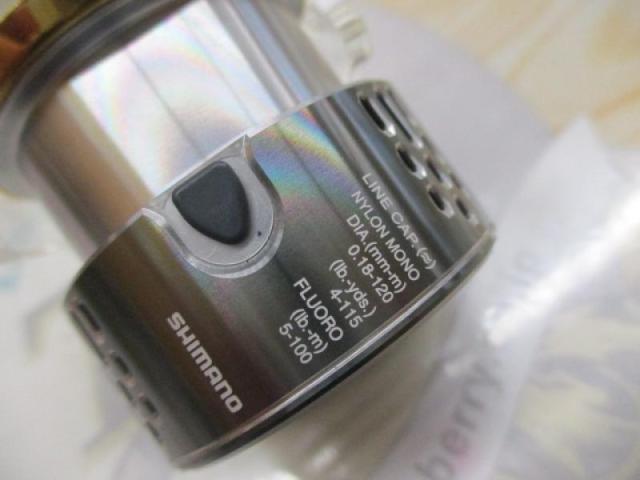 18ｽﾃﾗC2500SHGｽﾌﾟｰﾙ