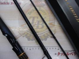 23ﾈｯｻﾘﾐﾃｯﾄﾞ S116M+