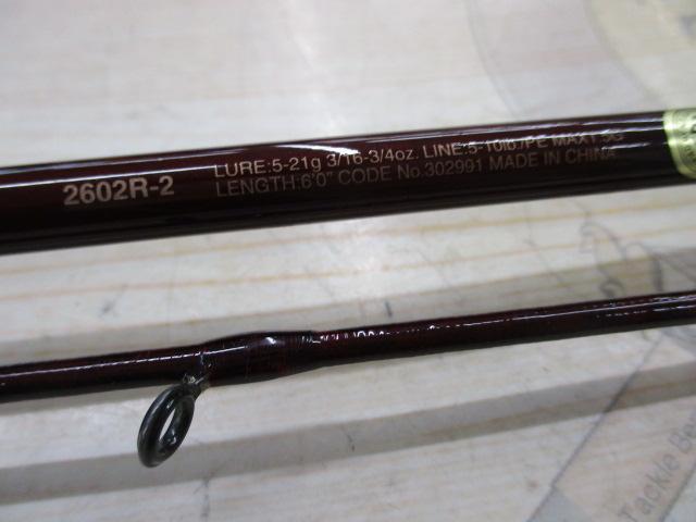 ｽｺｰﾋﾟｵﾝXV 2602R-2