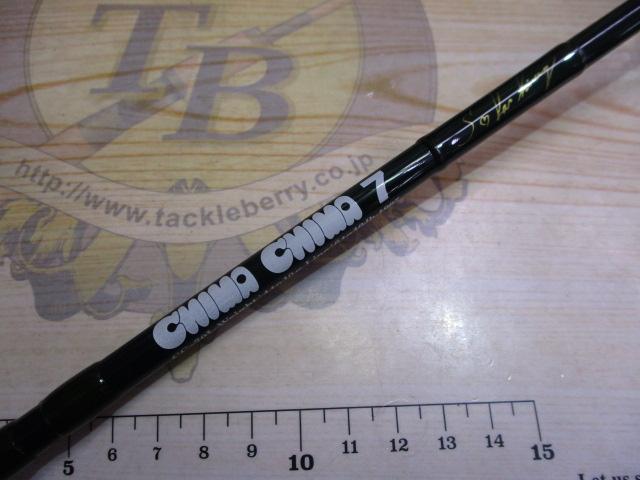 ﾁﾏﾁﾏ 7 CC-70L (ｶｼﾜｷﾞ)