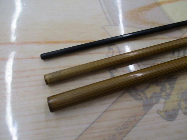不知火330