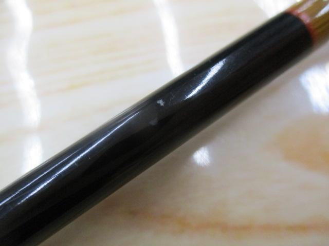 不知火330