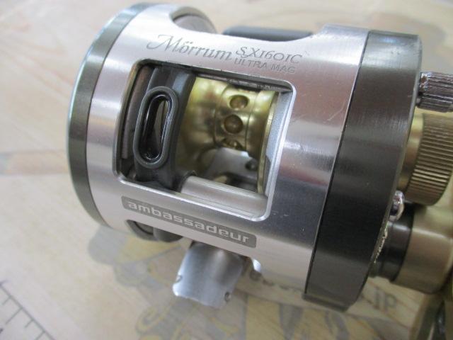 ﾓﾗﾑSX1601C ULTRA MAG