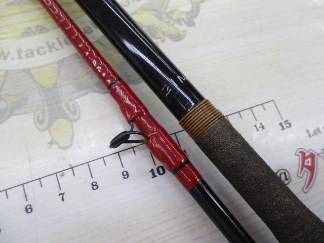 がま船三陸ﾋﾗﾒ TYPE-MH 2.7