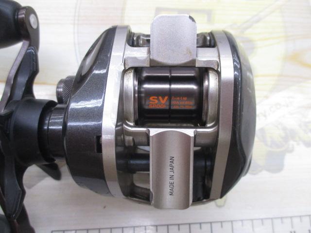 ｱﾙﾌｧｽSV 105SHL