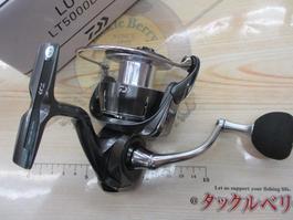 24ﾙﾋﾞｱｽLT5000D-CXH