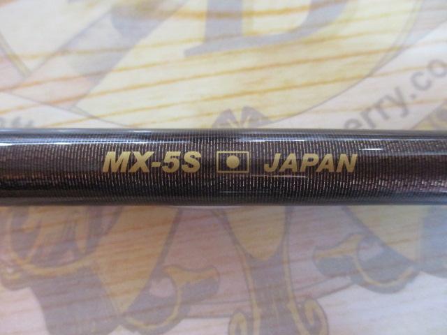 ﾃﾞｨｱﾓﾝｽﾀｰ MX-5S