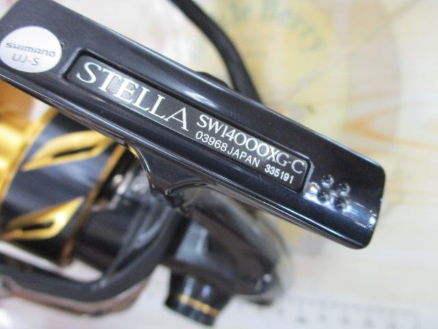 ヴ*ン様 19ステラSW 14000XG 41tVNU550QL.jpg_BO30,255,255,