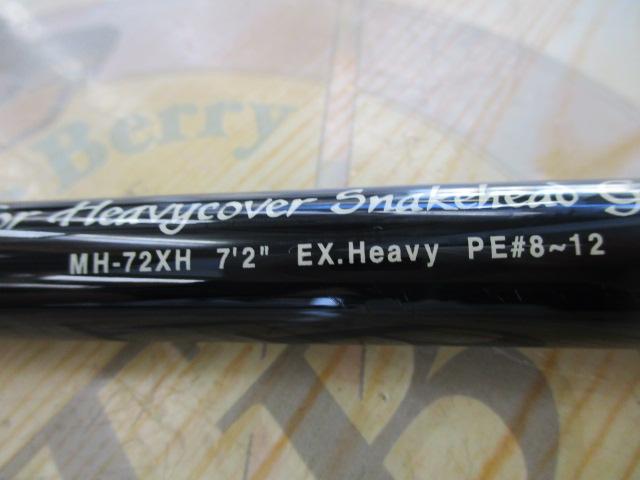 ﾏｸﾞﾅﾑﾊｽｷｰ MH-72XH
