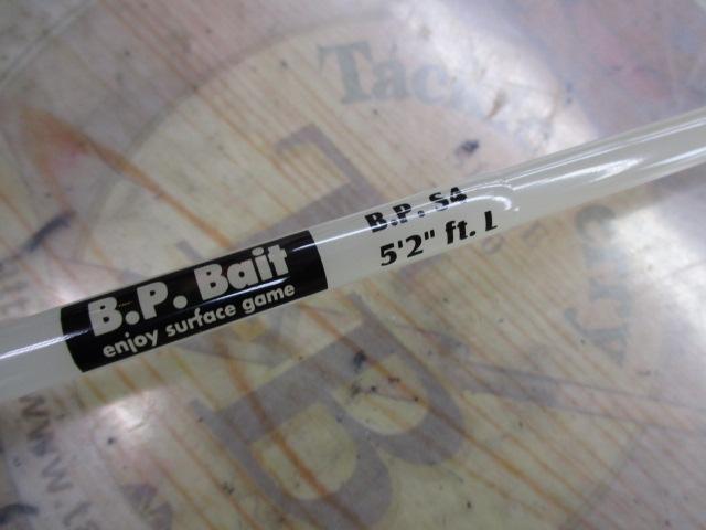 BP S4-52L
