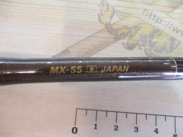 ﾃﾞｨｱﾓﾝｽﾀｰ MX-55