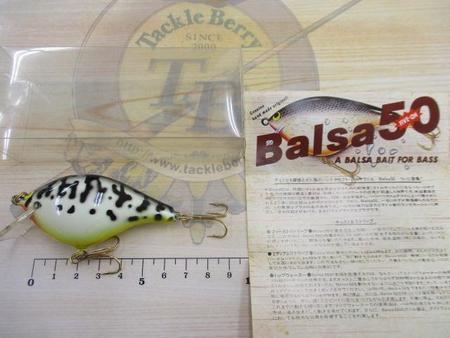 バルサ50 クランク バルサ50 Balsa 50 オリジナル クランクベイト Or 2nd 厚リップ
