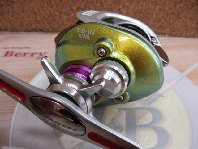 TD-ITO 103HL