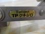 TPｸﾁｼﾞﾛ
