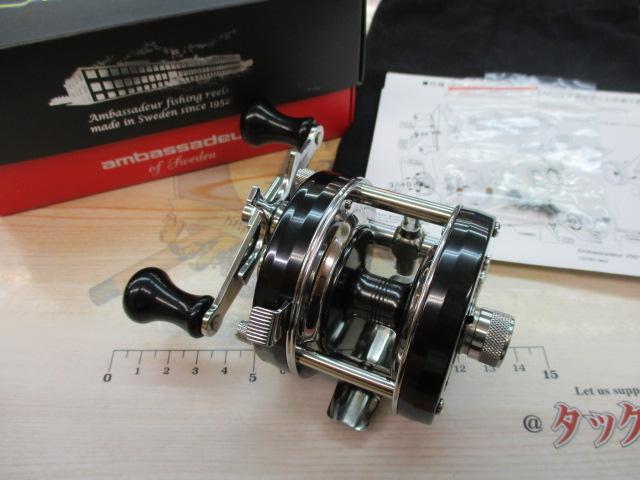 4501C Factory Tuned ﾌﾞﾗｯｸ