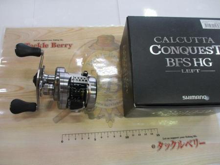 17カルカッタコンクエストBFS HG-L