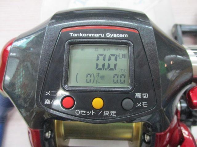 10電動丸 3000完全ﾌｶｾｽﾍﾟｼｬﾙ