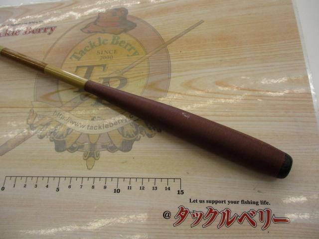 がまへら古天竺 14