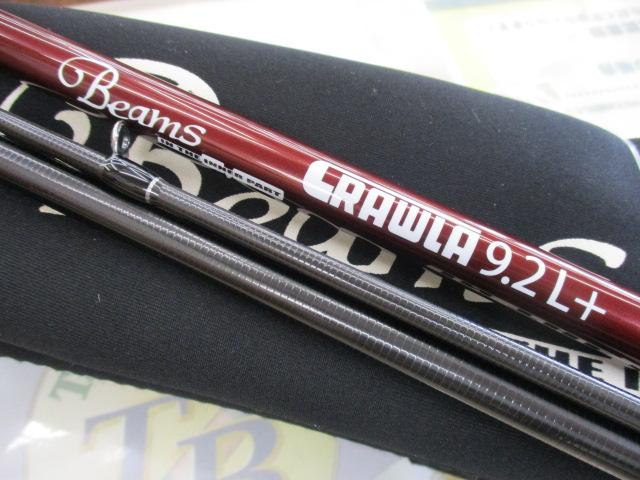 ﾋﾞｰﾑｽ ｸﾛｰﾗ 9.2L+