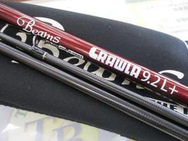 ﾋﾞｰﾑｽ ｸﾛｰﾗ 9.2L+