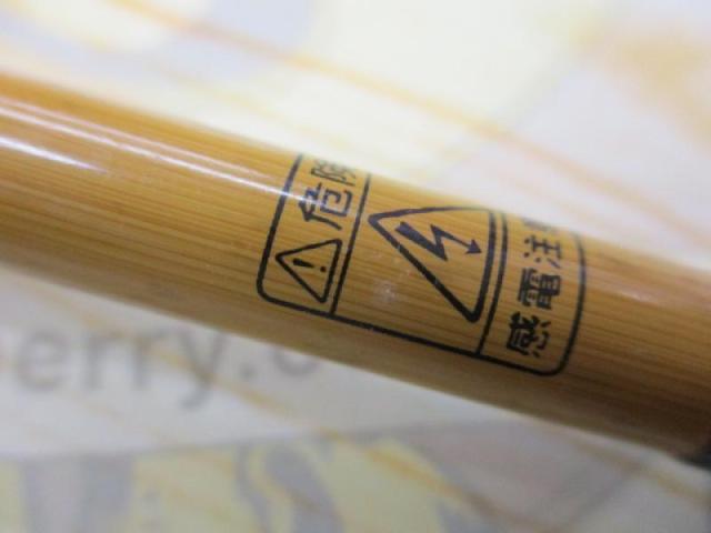 二天粋 渡月 13