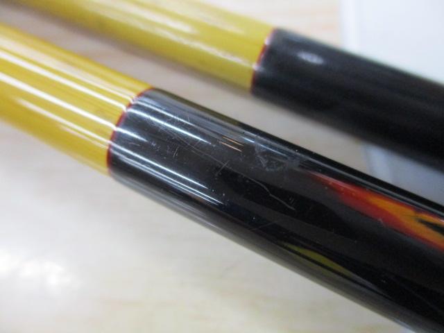 二天粋 渡月 13
