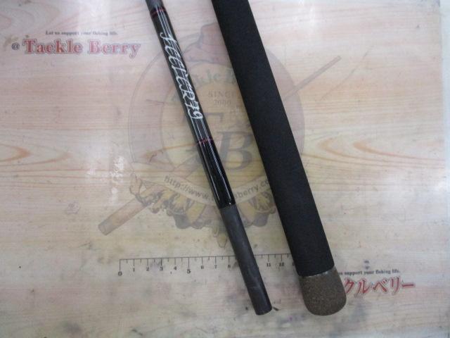 ﾌｨｰﾗｰ79 PLNC-79MH