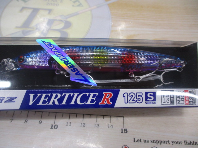 【ｾｯﾄ商品】ﾊﾞｰﾃｨｽ3本ｾｯﾄ