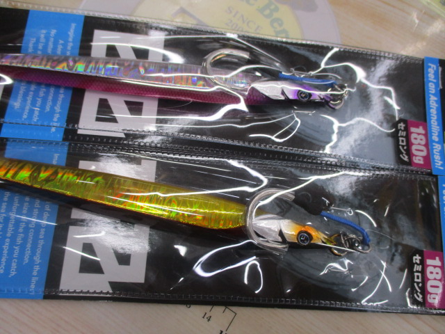 【ｾｯﾄ商品】ﾊﾞﾝﾌﾞﾙｽﾞｼﾞｸﾞｾｯﾄ