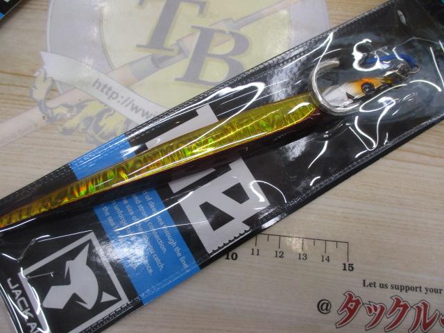 【ｾｯﾄ商品】ﾊﾞﾝﾌﾞﾙｽﾞｼﾞｸﾞｾｯﾄ