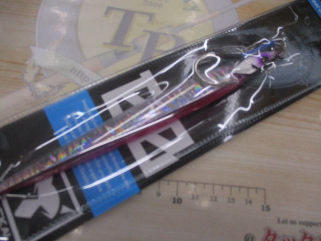 【ｾｯﾄ商品】ﾊﾞﾝﾌﾞﾙｽﾞｼﾞｸﾞｾｯﾄ