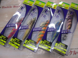 【ｾｯﾄ商品】ｴｷﾞ王TR5本ｾｯﾄ