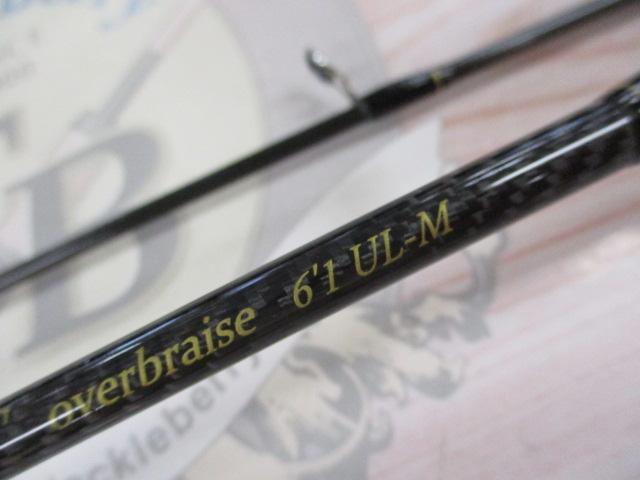ﾀﾞｰｲﾝｽﾚｲｳﾞ ｵｰﾊﾞｰﾌﾞﾚｲｽﾞ61UL-M