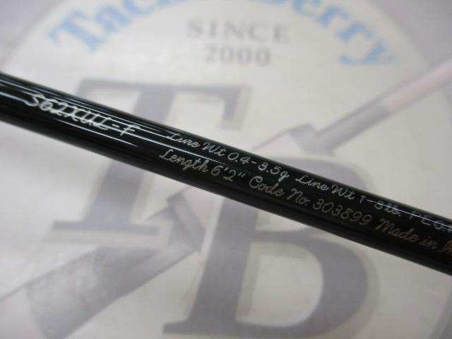 21ｶｰﾃﾞｨﾌAX S62XUL-F